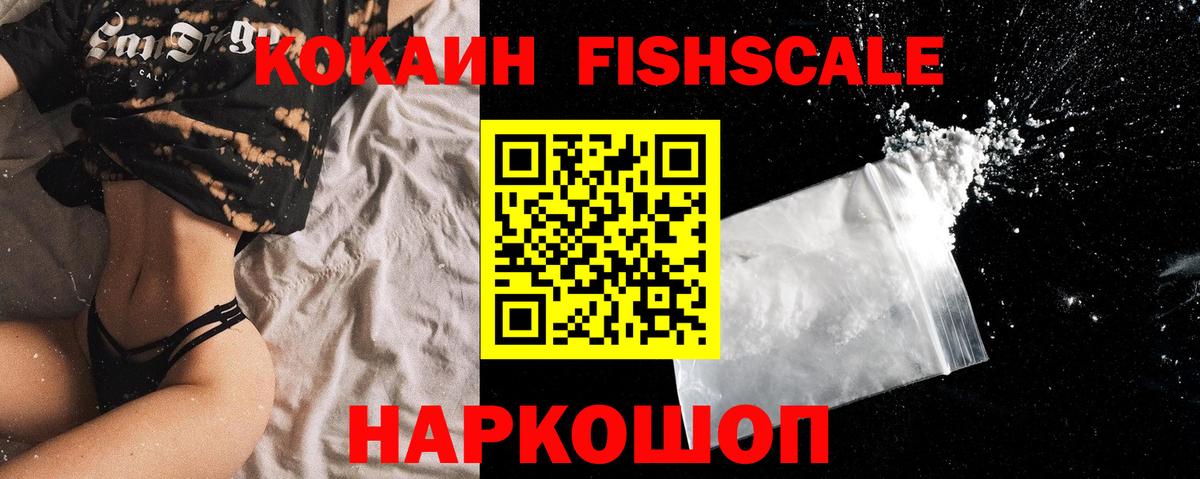 ГАШ Миллерово
