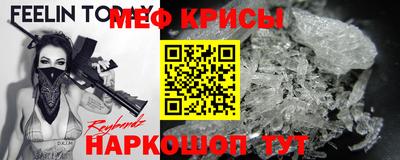 метадон Гай