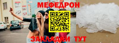 метадон Гай