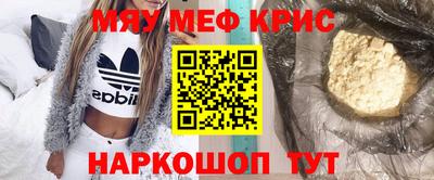 метадон Гай