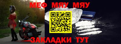 метадон Гай