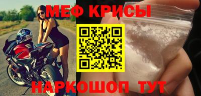 метадон Гай
