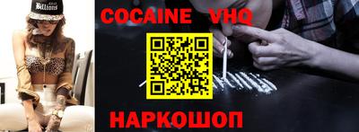 метадон Гай