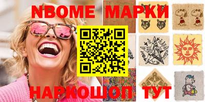 метадон Гай
