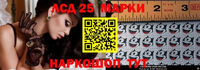 мефедрон VHQ Гагарин
