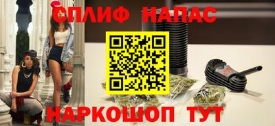 метадон Гай