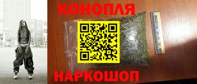 метамфетамин Гатчина