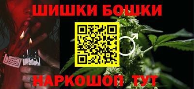 мефедрон VHQ Гагарин