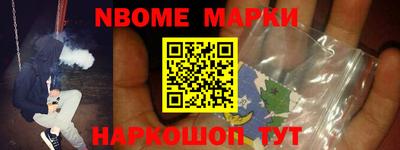 метадон Гай