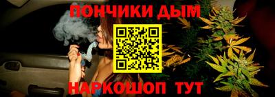 метадон Гай