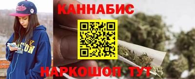 мефедрон VHQ Гагарин