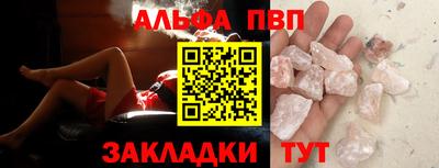 метадон Гай