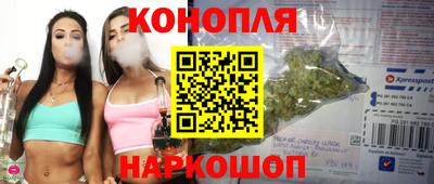мефедрон VHQ Гагарин