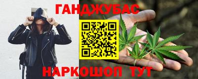 мефедрон VHQ Гагарин