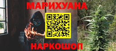 метадон Гай