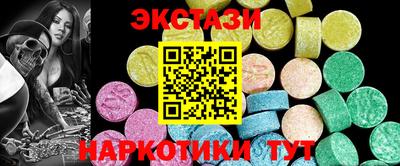 мефедрон VHQ Гагарин