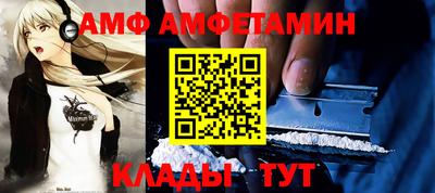 мефедрон VHQ Гагарин