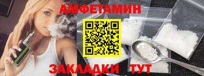мефедрон VHQ Гагарин