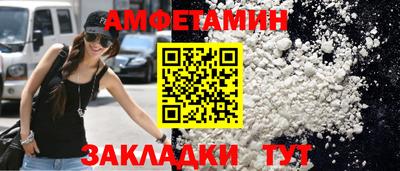 метадон Гай