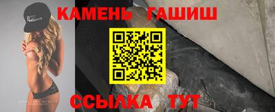 мефедрон VHQ Гагарин