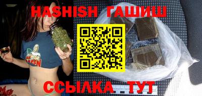 метадон Гай