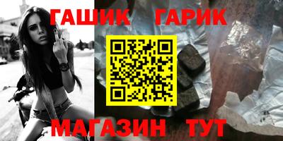 кокаин перу Ставрополь
