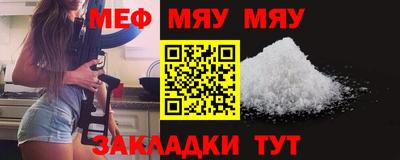 метадон Гай