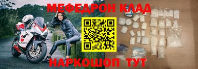 ALPHA-PVP Среднеуральск
